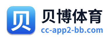 贝博体育